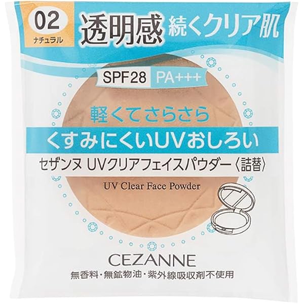 Amazon.co.jp: Cezanne UV Clear Face Powder : Beauty